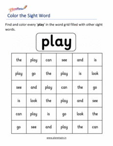 Color the sight word play kindergarten worksheet