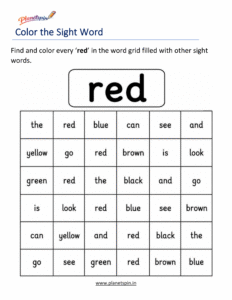 Color the sight word red kindergarten worksheet