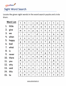 Sight word word search review worksheet