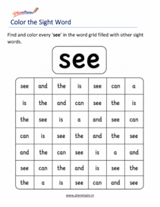 Color the sight word see kindergarten worksheet
