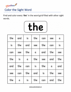 Color the sight word the kindergarten worksheet