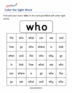 Color the sight word who kindergarten worksheet