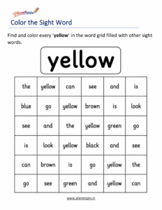 Color the sight word yellow kindergarten worksheet