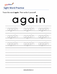 Free printable sight word again worksheets for kindergarten PDF