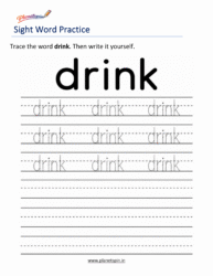 Free printable sight word drink worksheets for kindergarten PDF
