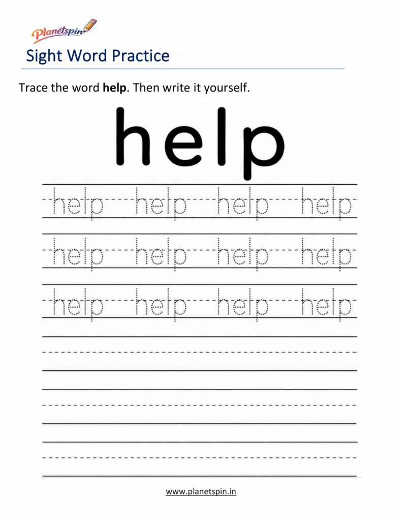 Trace the sight word help worksheet for kindergarten