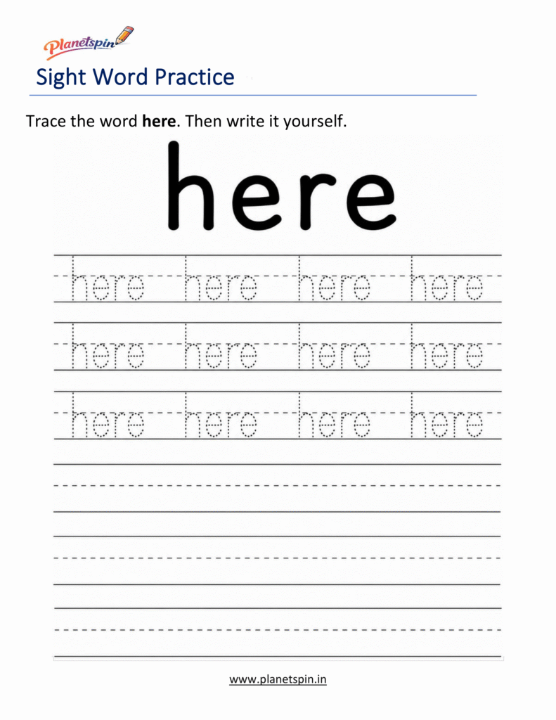 Free printable sight word here worksheets for kindergarten PDF