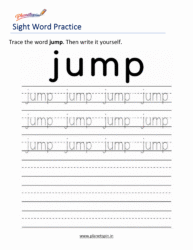 Free printable sight word jump worksheets for kindergarten PDF