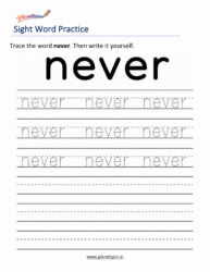 Free printable sight word never worksheets for kindergarten PDF