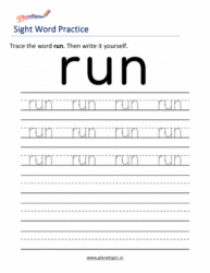 Free printable sight word run worksheets for kindergarten PDF