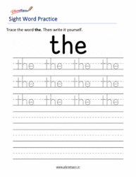 Free printable sight word the worksheets for kindergarten PDF