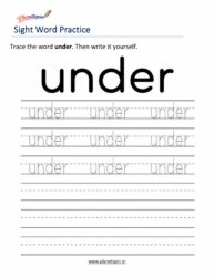 Free printable sight word under worksheets for kindergarten PDF