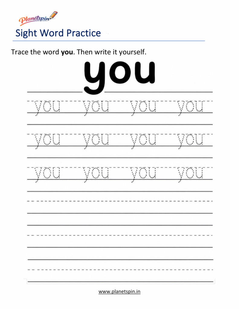 Free printable sight word you worksheets for kindergarten PDF