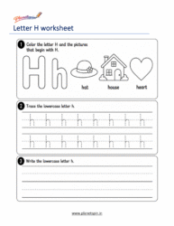 lowercase h worksheet
