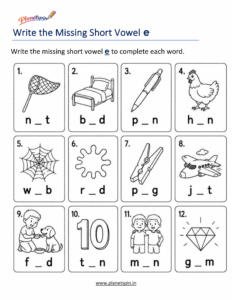 Free Short E CVC Worksheets PDF for Kindergarten